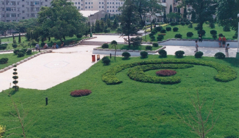 Liaoning Normal University