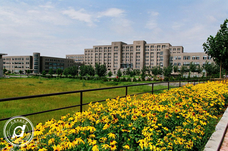 Dalian Polytechnic University