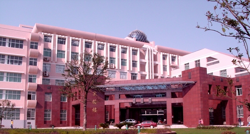 Hunan University of Technology and Commerce 