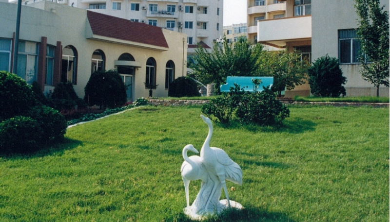 Liaoning Normal University