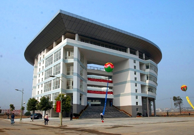 Nanjing University of Traditional Chinese Medicine 