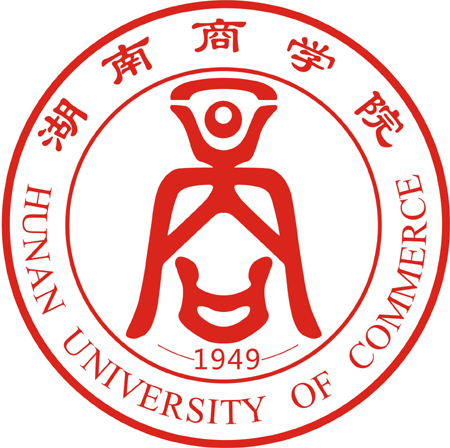 Hunan University of Technology and Commerce 