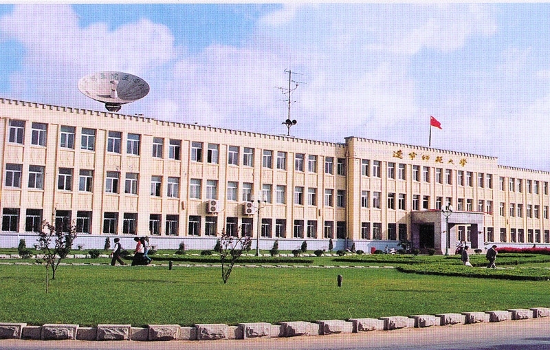 Liaoning Normal University