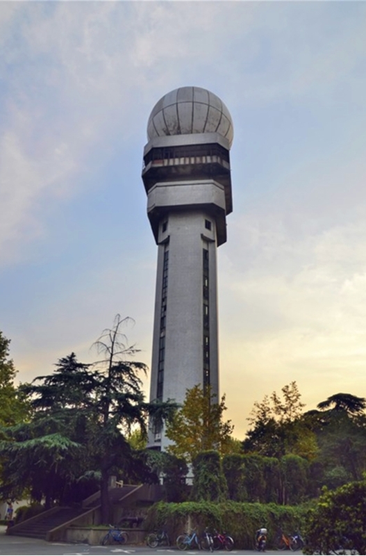 Nanjing University of Information Science and Technology