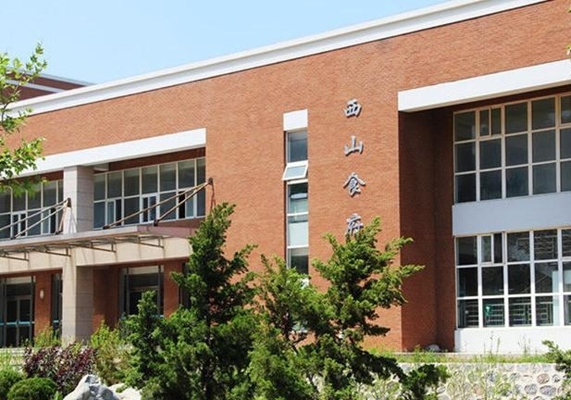 Liaoning Normal University
