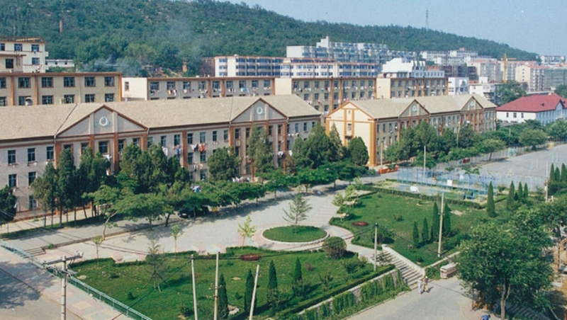Liaoning Normal University