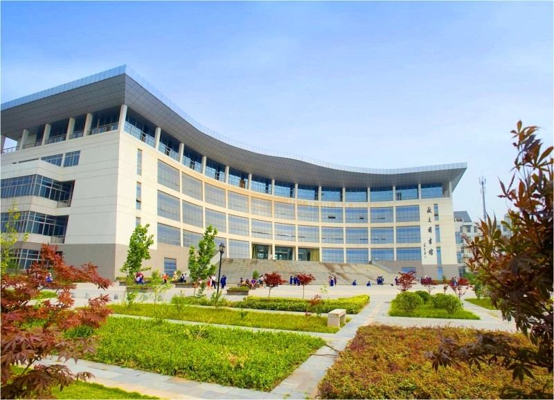 Nanjing University of Traditional Chinese Medicine 