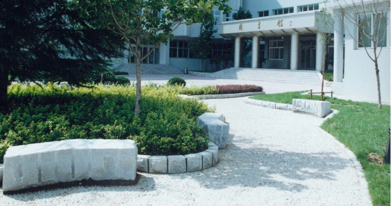 Liaoning Normal University