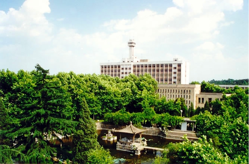 Nanjing University of Information Science and Technology