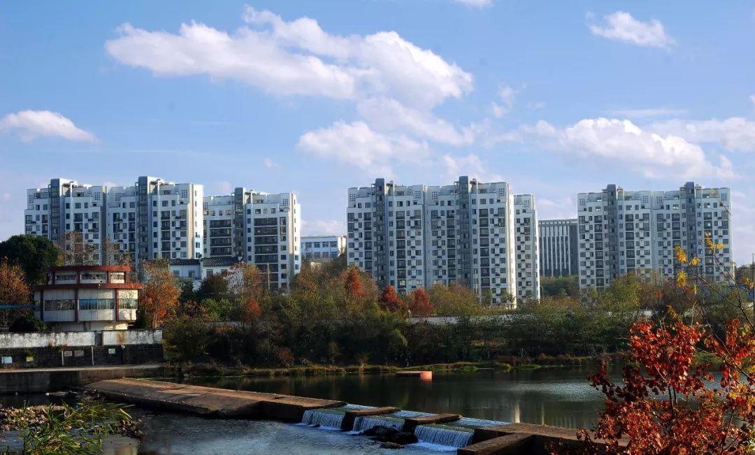 Huangshan University 