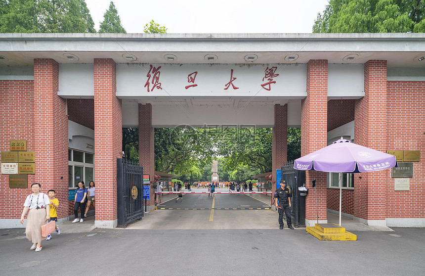 
                                        ทุนเรียนภาษาจีน  1ปี-เรียนภาษา 1 ปี/1 เทอม Fudan University มหาวิทยาลัยฟู่ตั้น