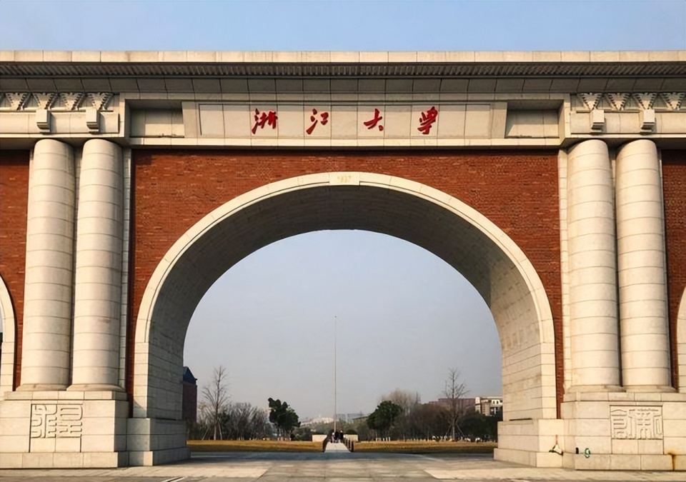 
                                        ทุนเรียนภาษาจีน  1ปี-เรียนภาษา 1 ปี/1 เทอม Zhejiang University มหาวิทยาลัยเจ้อเจียเจียง