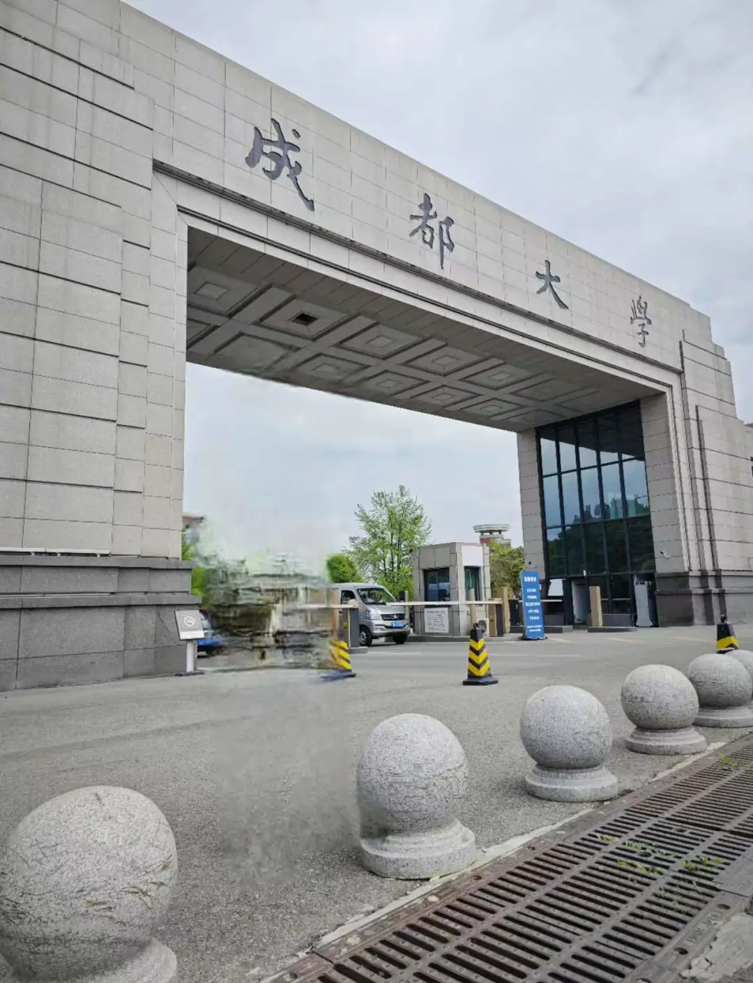 
                                        ทุนเรียนภาษาจีน  1ปี-เรียนภาษา 1 ปี/1 เทอม Chengdu University มหาวิทยาลัยเฉิงตู 成都大学