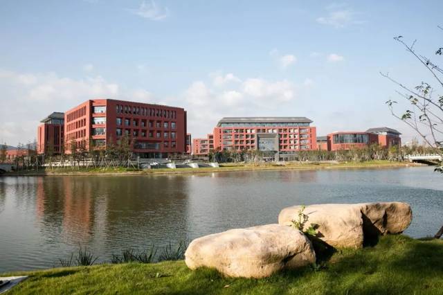 Ningbo University宁波大学