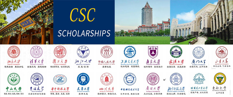 ทุนเรียนต่อจีน-เปิดรับสมัครทุน CSC ปี 2024 แล้ว! 